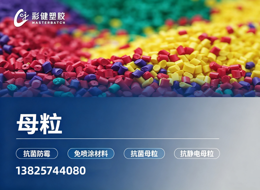 广东彩健雅安线上分站